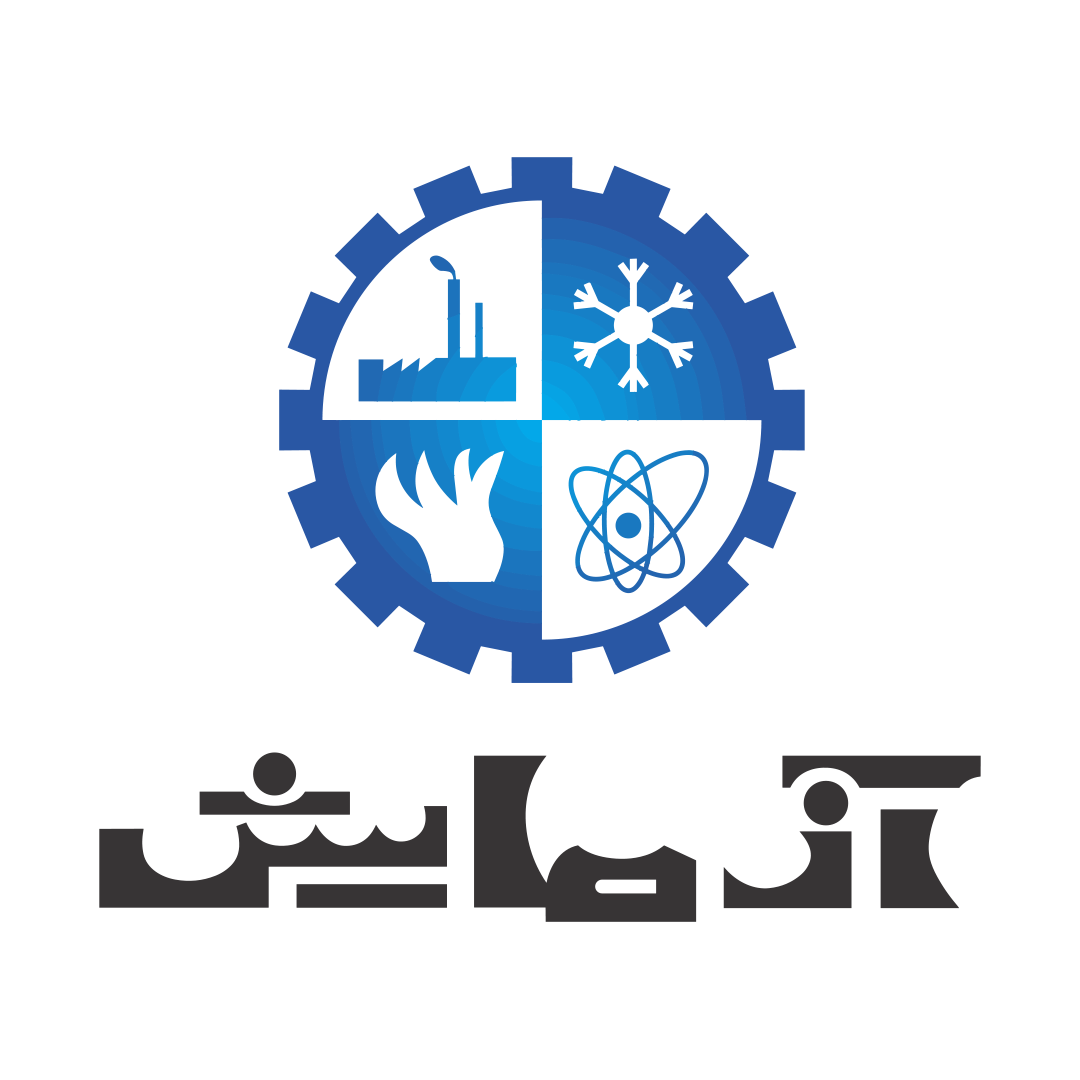 آزمایش